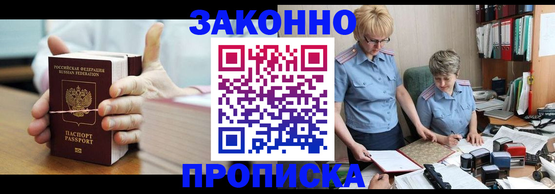 форма 3 в Дагестанских Огнях